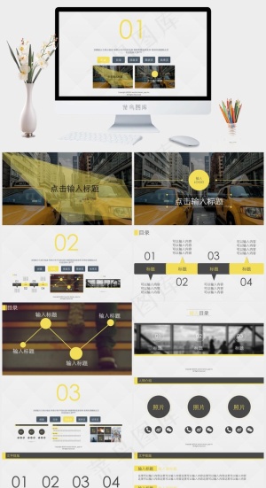 灰色简洁PPT模板预览图