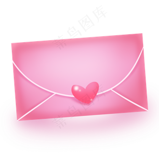 粉红色长方形爱心信封