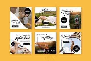 旅游销售模板集