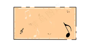 音乐教师节边框