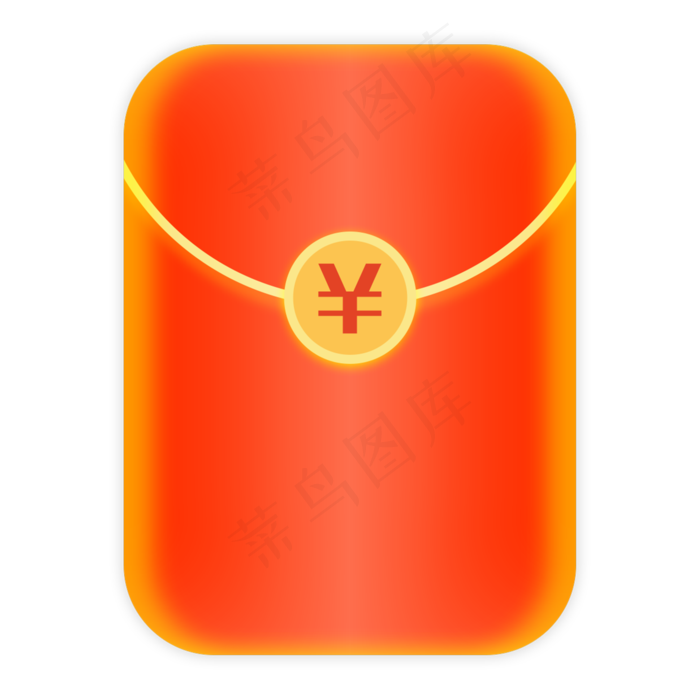 光泽双十一立体红包