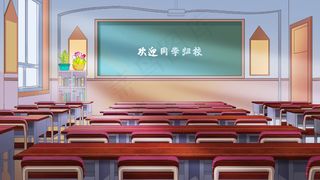 开学季紫色学生学习教育补习读书学校补习班