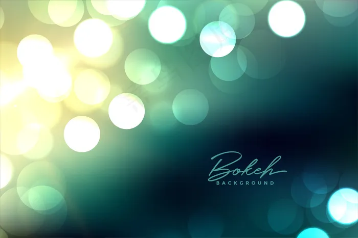 散焦模糊的(bokeh)散景灯光背景eps,ai矢量模版下载