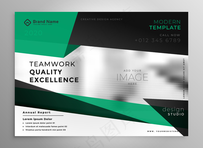 优雅的几何风格商务小册子模板