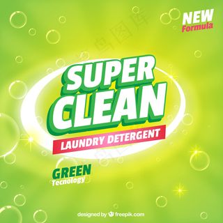 新配方洗涤剂的绿色背景