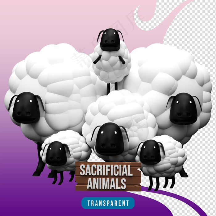 3d 渲染祭祀动物羊psd模版下载
