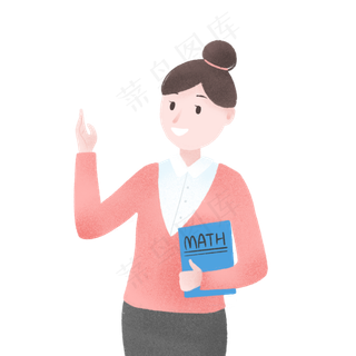 教师节卡通和蔼女老师