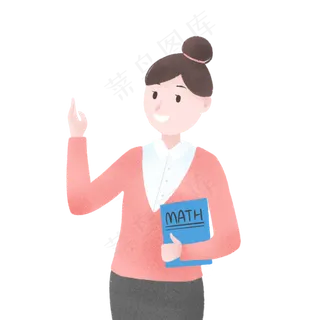 教师节卡通和蔼女老师