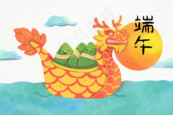 水彩龙舟集概念eps,ai矢量模版下载