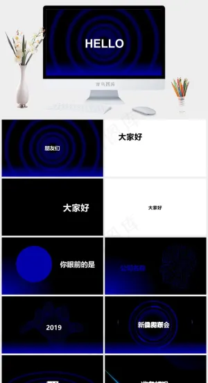 黑色营销硬朗PPT模板预览图