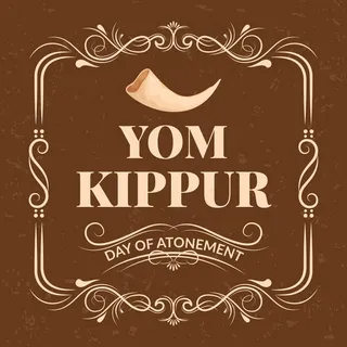 复古赎罪日背景