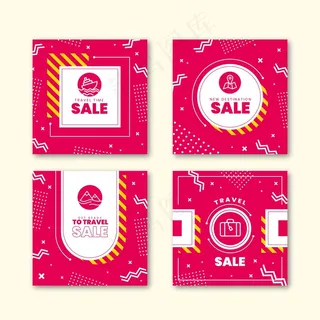 旅游销售模板集