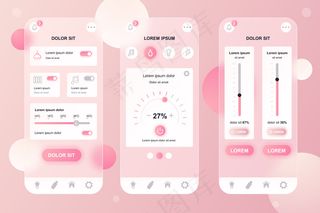 智能家居glassmorphic design Neummorphic elements kit for mobile app ui ux gui屏幕集