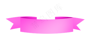 七夕情人节爱情彩带装饰免抠png