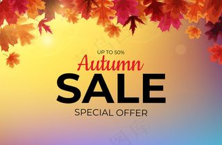 闪亮的秋叶销售横幅banner。商务折扣卡。插图