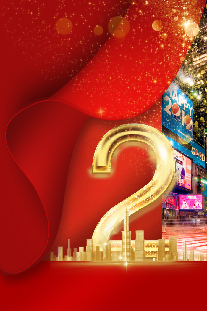 新年倒计时幕布、2红色中国风揭幕(3545*5315px 	      )psd模版下载