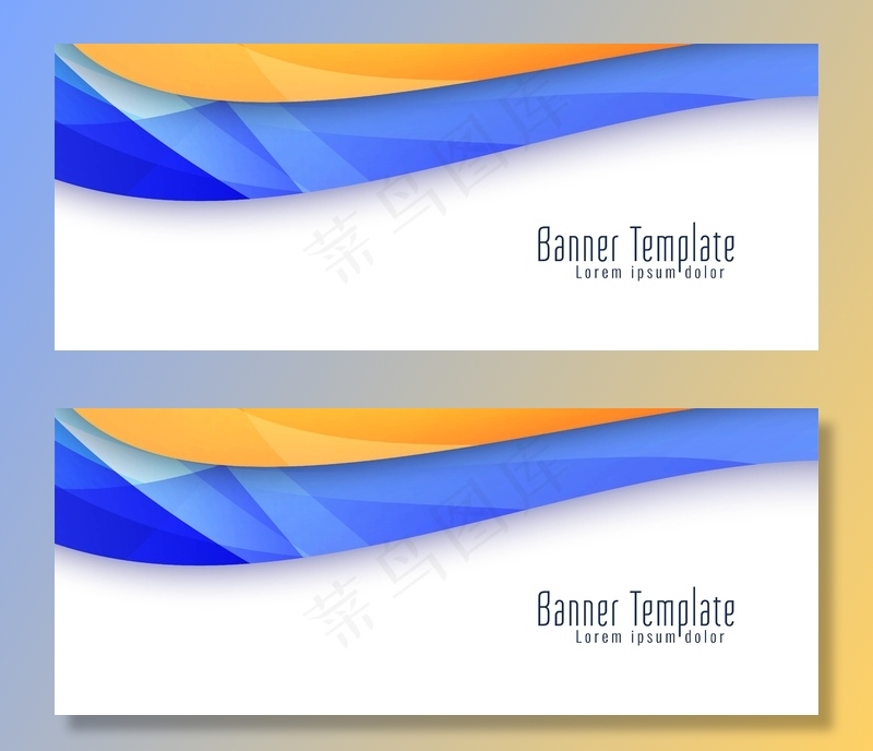 时尚现代波浪横幅banner设计模板向量