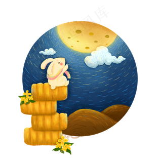 中秋节玉兔赏月创意手绘可商用元