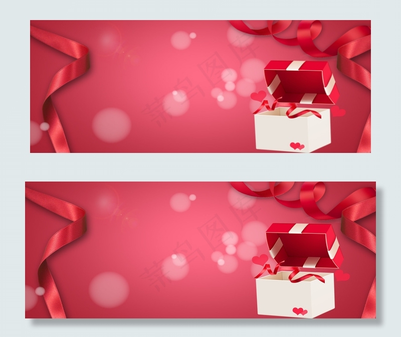 七夕情人节礼盒红色banner背景