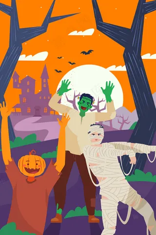 万圣节派对南瓜木乃伊庆祝奇幻扁平配图