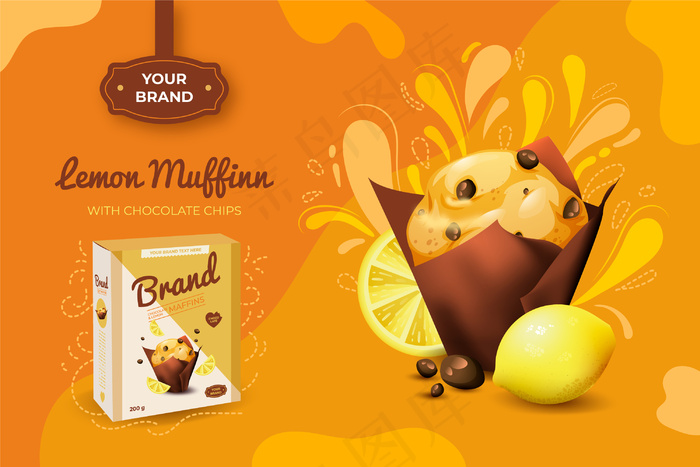 柠檬松饼广告