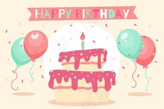 手绘生日背景蛋糕和气球