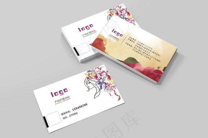 时尚大气创意名片设计cdr矢量模版下载