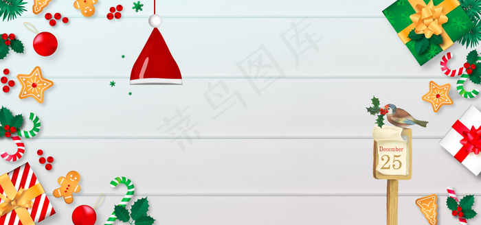 圣诞节快乐宣传展板(1920*900px 	       )psd模版下载