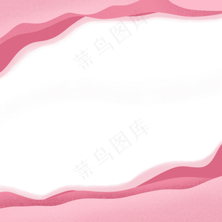 浪漫七夕情人节粉色分层边框