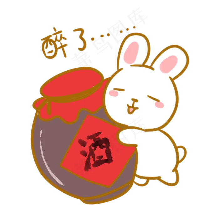 中秋玉兔醉了表情(2100X2100(DPI:300))psd模版下载