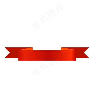 红色丝带横幅