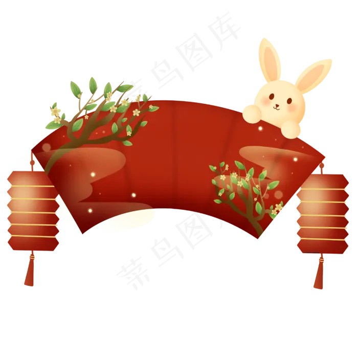 中秋节扇形装饰(3000X3000(DPI:300))psd模版下载