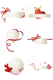 爱心丝带卡片
