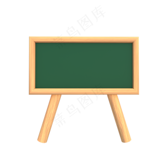 立体深绿色黑白