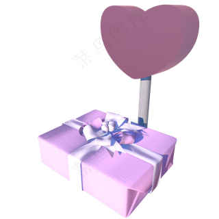 粉色爱心礼盒七夕情人节