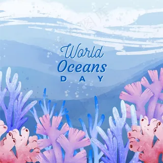 世界海洋日主题