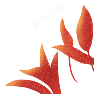 火红色秋天创意炫彩树叶免抠图