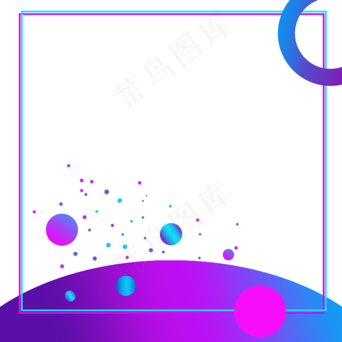 渐变电商商品框促销