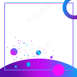 渐变电商商品框促销