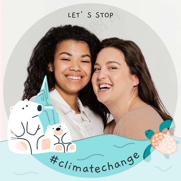 气候变化脸谱网框架