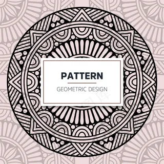 豪华装饰曼荼罗设计背景 豪华装饰曼荼罗设计背景