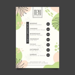 餐厅菜单模板设计