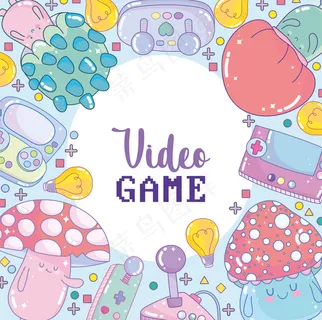 可爱的电子游戏