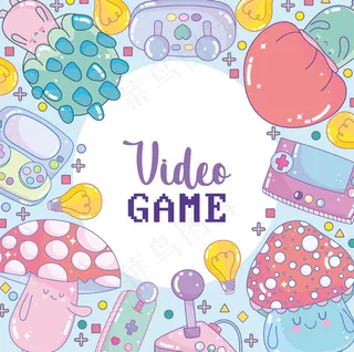 可爱的电子游戏