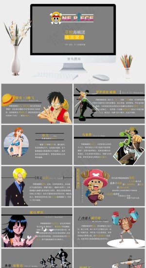 灰色营销简洁素雅PPT模板预览图