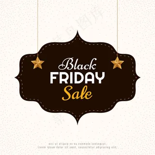 简单优雅的黑色星期五销售背景