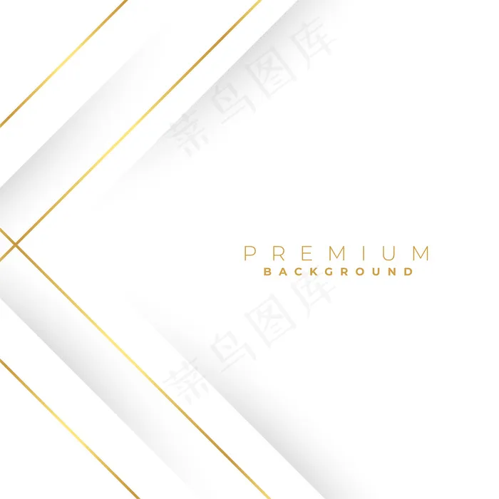 带有几何金线的白色背景eps,ai矢量模版下载
