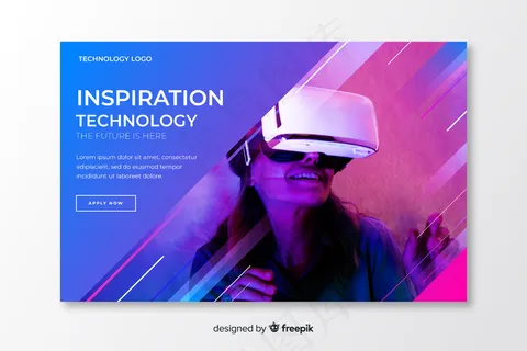 未来科技页面登陆