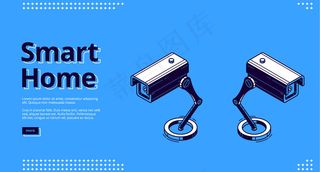 带摄像头图标的智能家居登录页