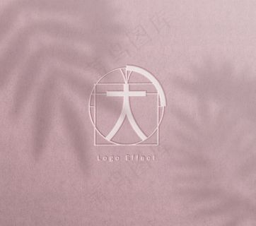 活版印刷商标模型样机